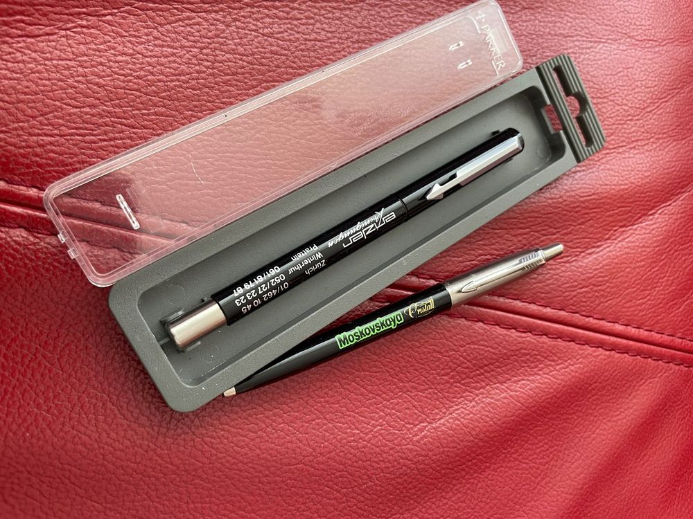 Gullor 250 Kugelschreiber Schwarz Mit Goldenem Clip – Klassisches Design Für Ein Geschmeidiges Schreibgefühl