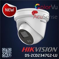 HIKVISION DS-2CD2347G2-LU