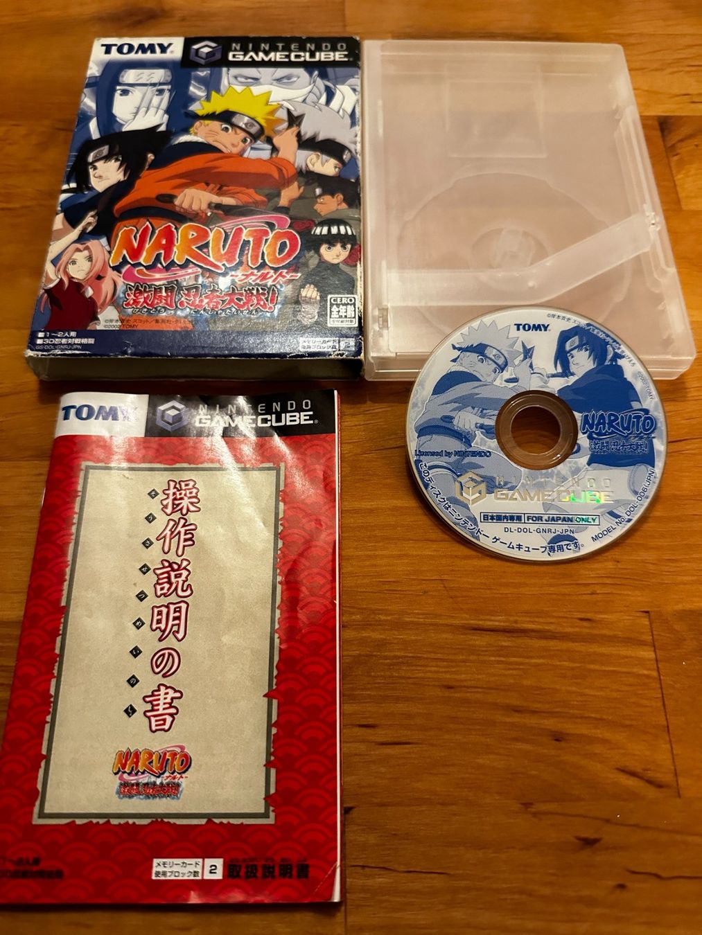 Giochi: Jeu Gamecube Jap: Naruto – Usato da Bellevue venduto da LarsUlrich01