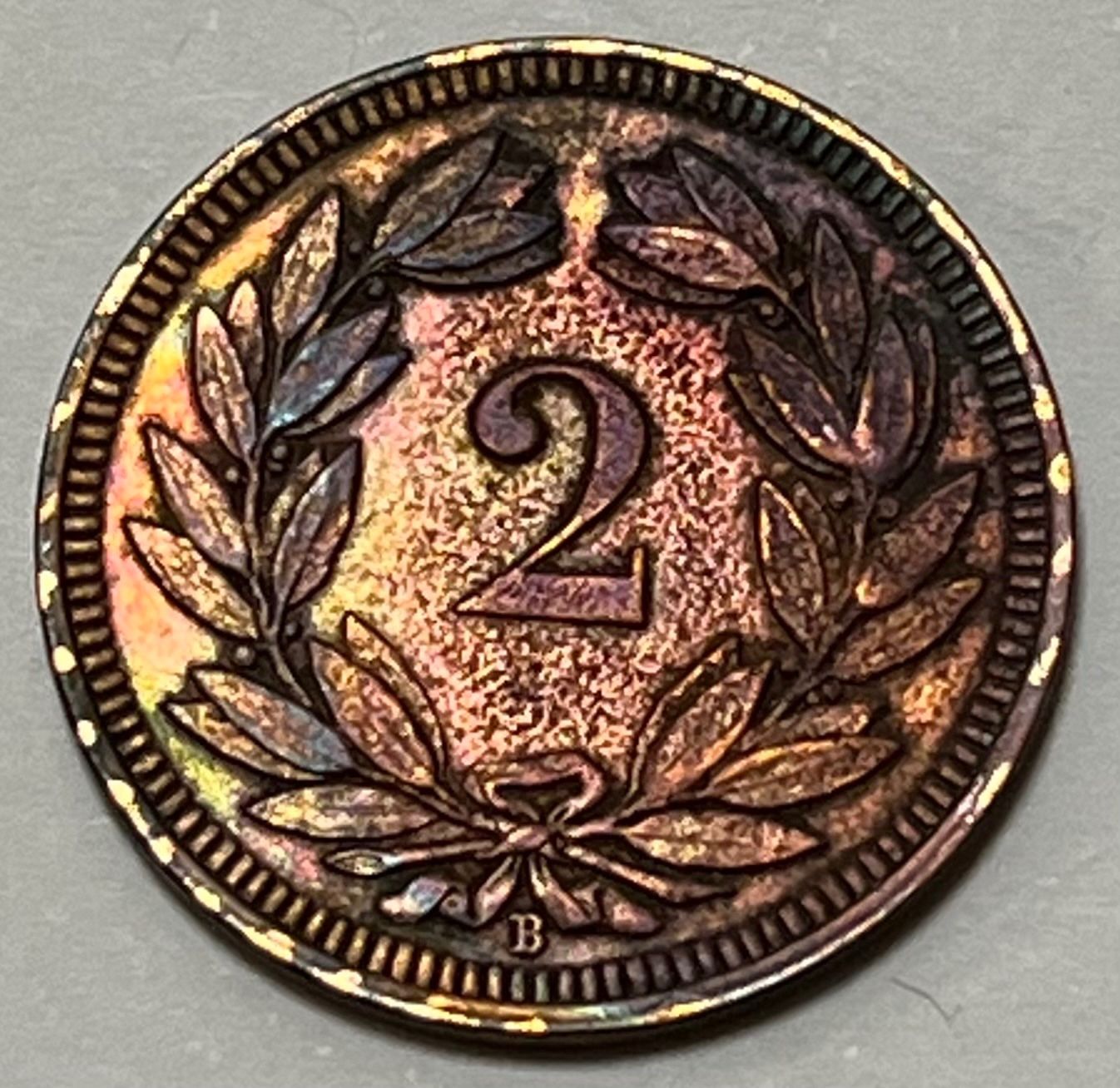 Tutti le monete: 2 Rappen - 1899 B – Usato da Dietikon venduto da Numis8953 1