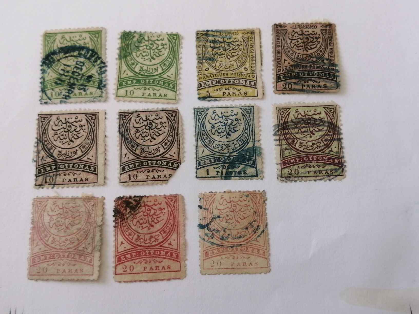 Tutti i francobolli: 11mal Osmanisches Reich um 1880 – Usato da Happerswil venduto da tschergi