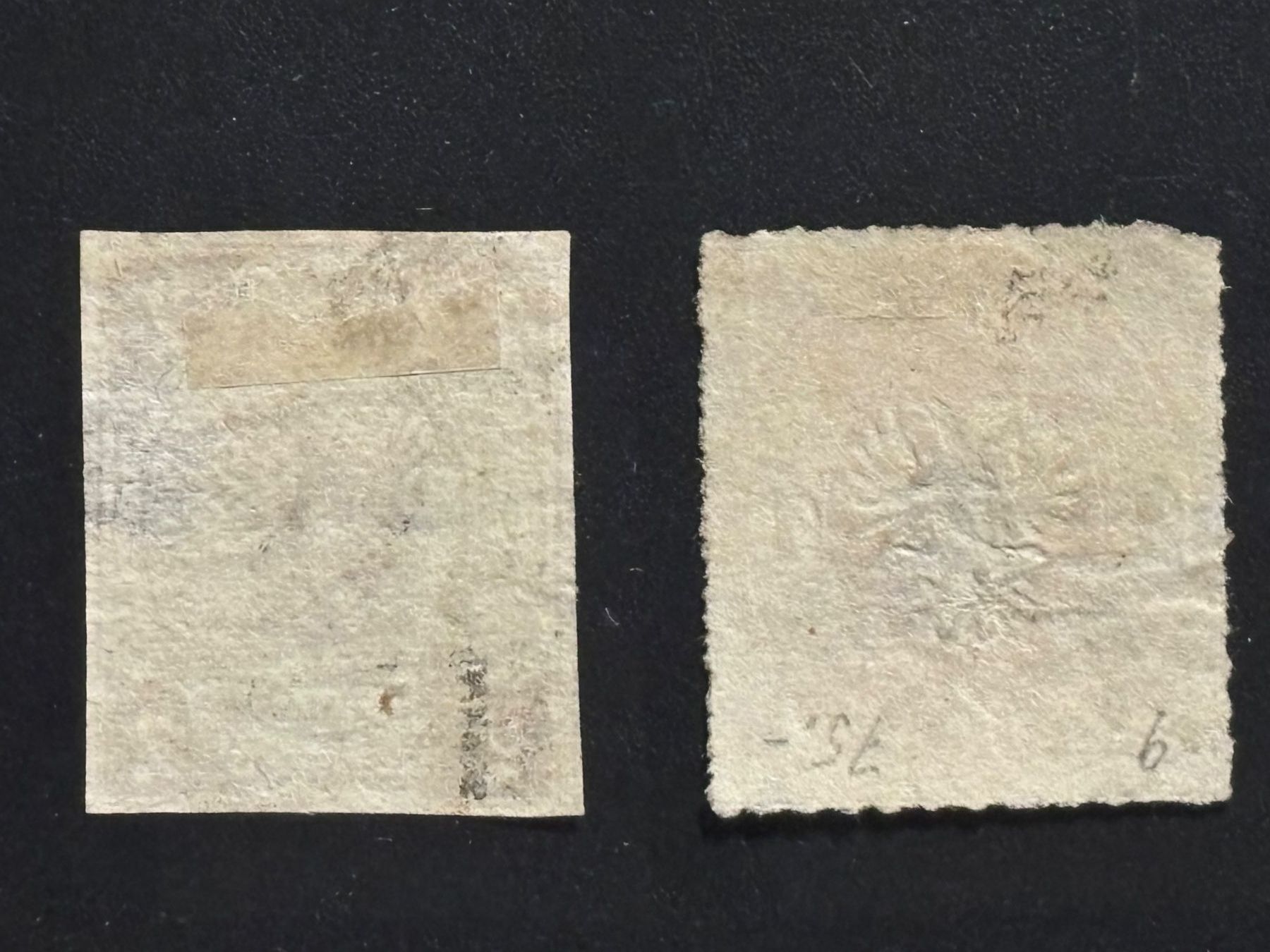 Alle Briefmarken: Briefmarkenlot (alt) – Gebraucht aus Kriens von Schweinsforelle 3