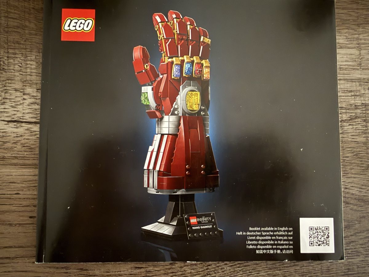 Lego Giocattoli: Lego Marvel Nano Gauntlet – Nuovo (secondo la descrizione) da Grenchen venduto da Jeyden19957 1