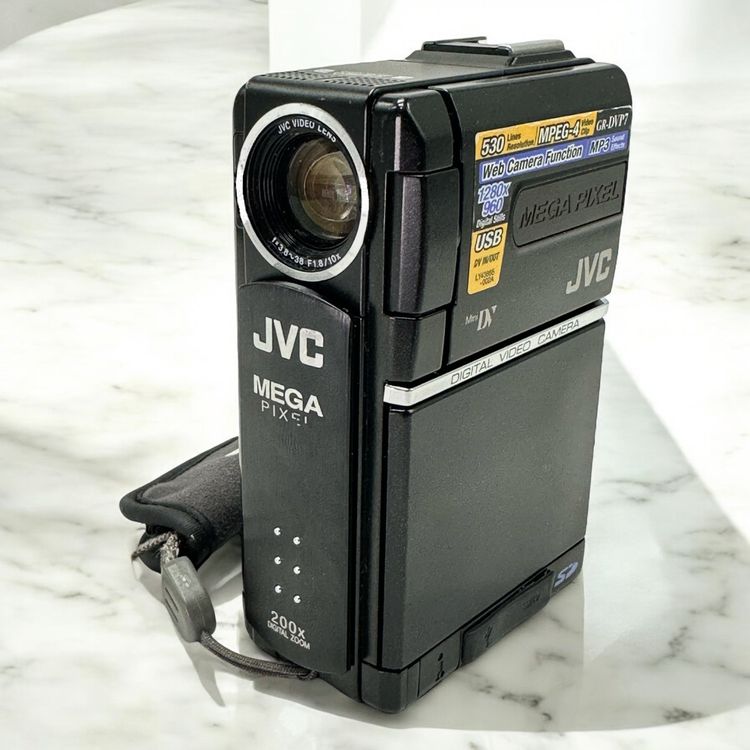 Télécommande JVC RM-V704U Pour Caméscope Mini DV - Occasion - Garantie 6 Mois