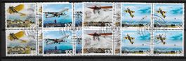 B1338 - Avions suisses B4 1er jour