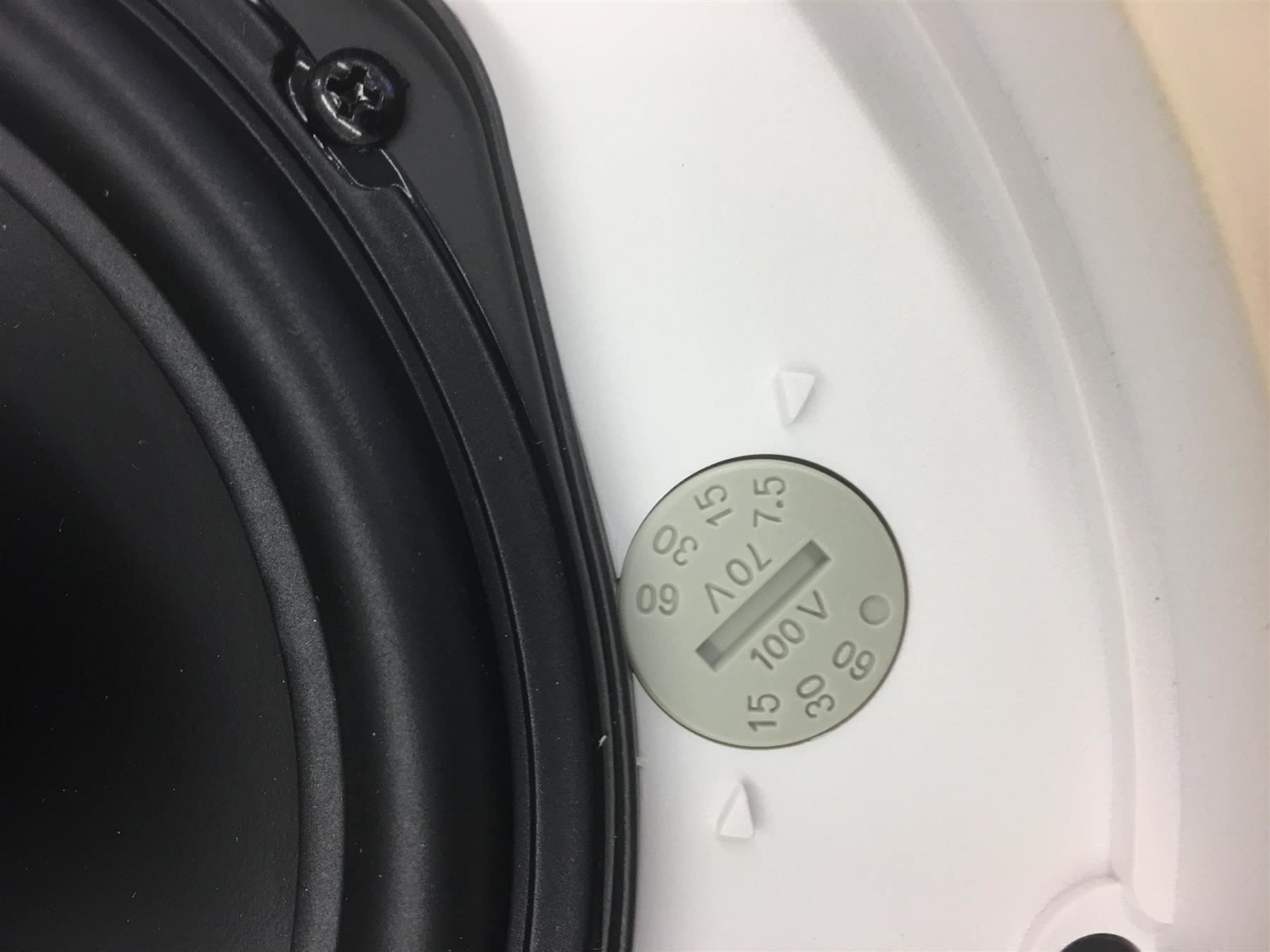 Casse acustiche: JBL Control 26CT Einbaulautsprecher – Nuovo (secondo la descrizione) da Maienfeld venduto da LehnerAkustikAG 1