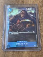 Carta One Piece Crocodile OP07-04