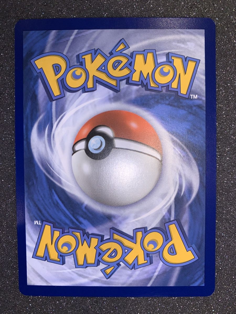 Pokémon Carte collezionabili: Charizard EX 223/197  – Usato da Bironico venduto da ars_z6lb 6