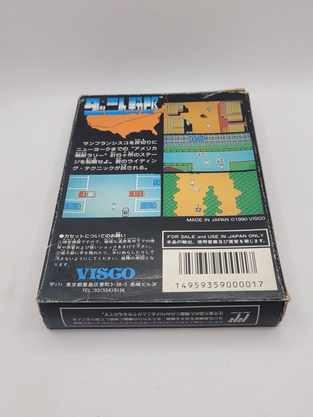 Nintendo Giochi: Dash Yarou Famicom NES OVP Japan – Usato da Münchenstein venduto da danytlaw 1
