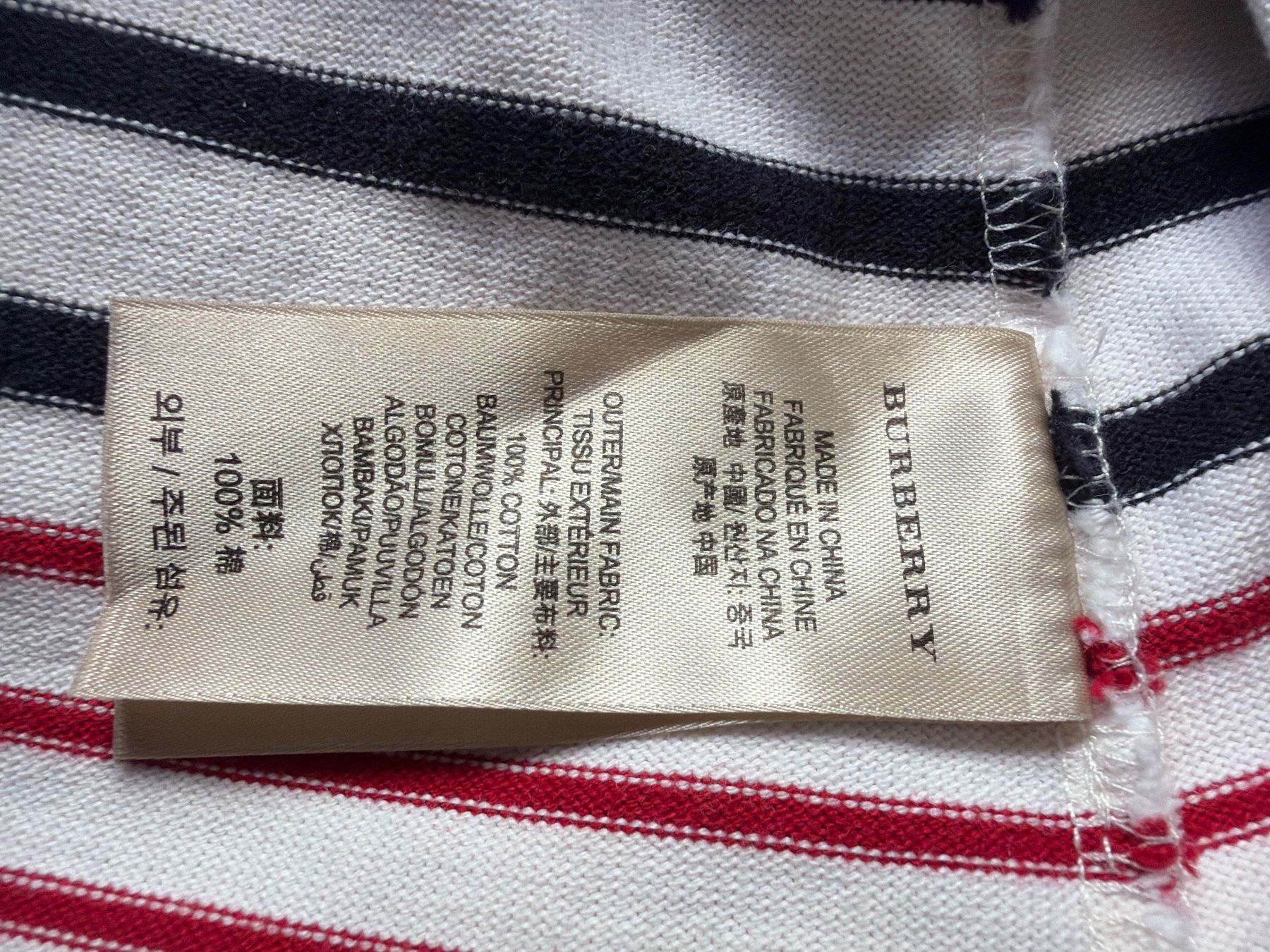 Burberry Pulls & Sweat-shirts: Burberry -  Damen Langarmshirt – D'occasion à Luzern par gum_22xg 9