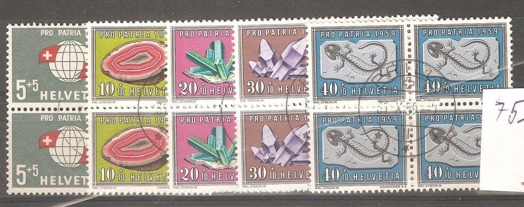 Tous les timbres: PP 1959 B/4 gest. – D'occasion à Lausanne par Whorvath