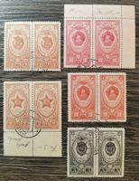 TR05 Timbre CCCP 19xx
