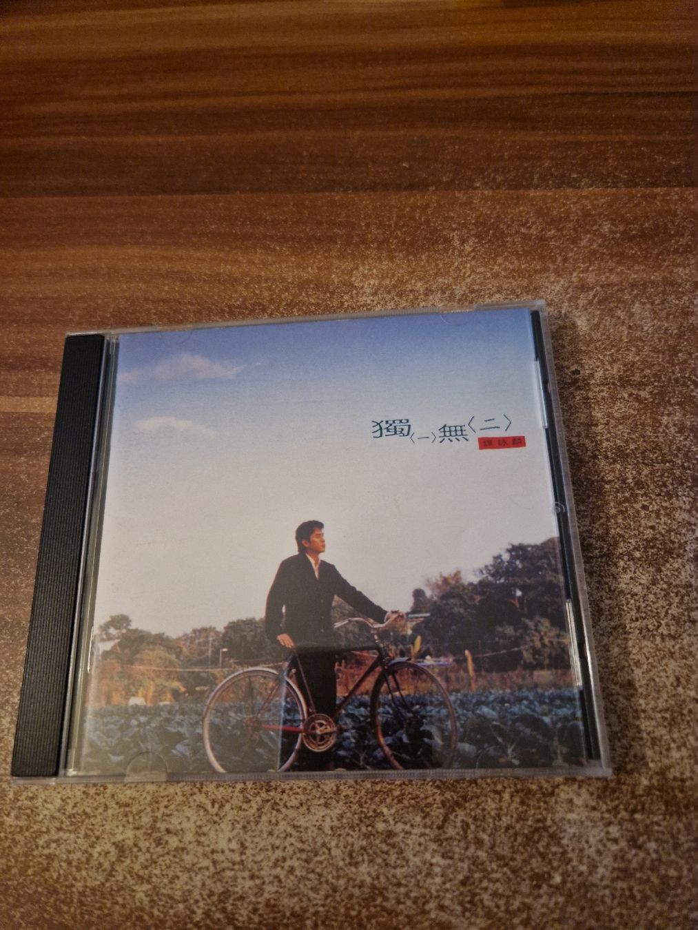 CDs: Alan Tam – Gebraucht aus Wattenwil von Mage66