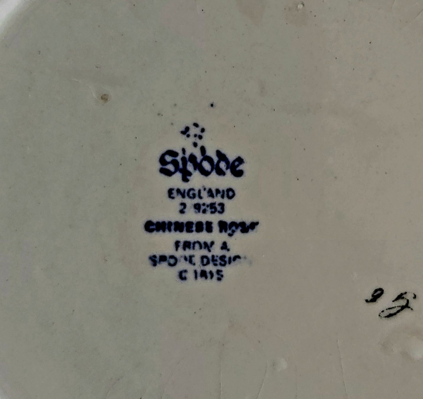 Spode Geschirrsets: Spode "Chinese Rose," Kaffee & Milchkanne – Gebraucht aus Bern von aronari 5