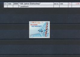 2008 "100 Jahre Eishockey", ** postfrisch