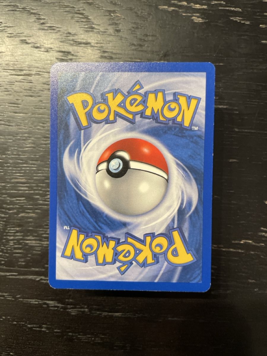 Pokémon Carte collezionabili: Helles Omot 53/105 neo pokemon – Usato da Hugelshofen venduto da Suimosa 1
