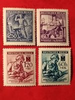 4 BRIEFMARKEN DEUTSCHES REICH BÖHMEN UND MÄHREN UNGESTEMPELT