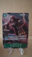One Piece TCG - OP01-051 Eustass "Captain" Kid