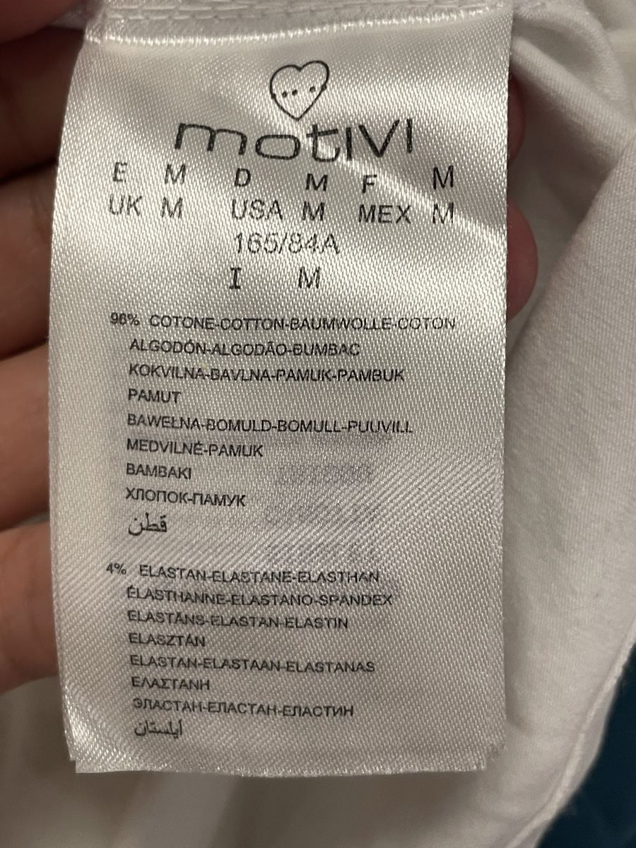 T-shirt: Maglietta motivi m – Nuovo (secondo la descrizione) da murten venduto da Ester09 2