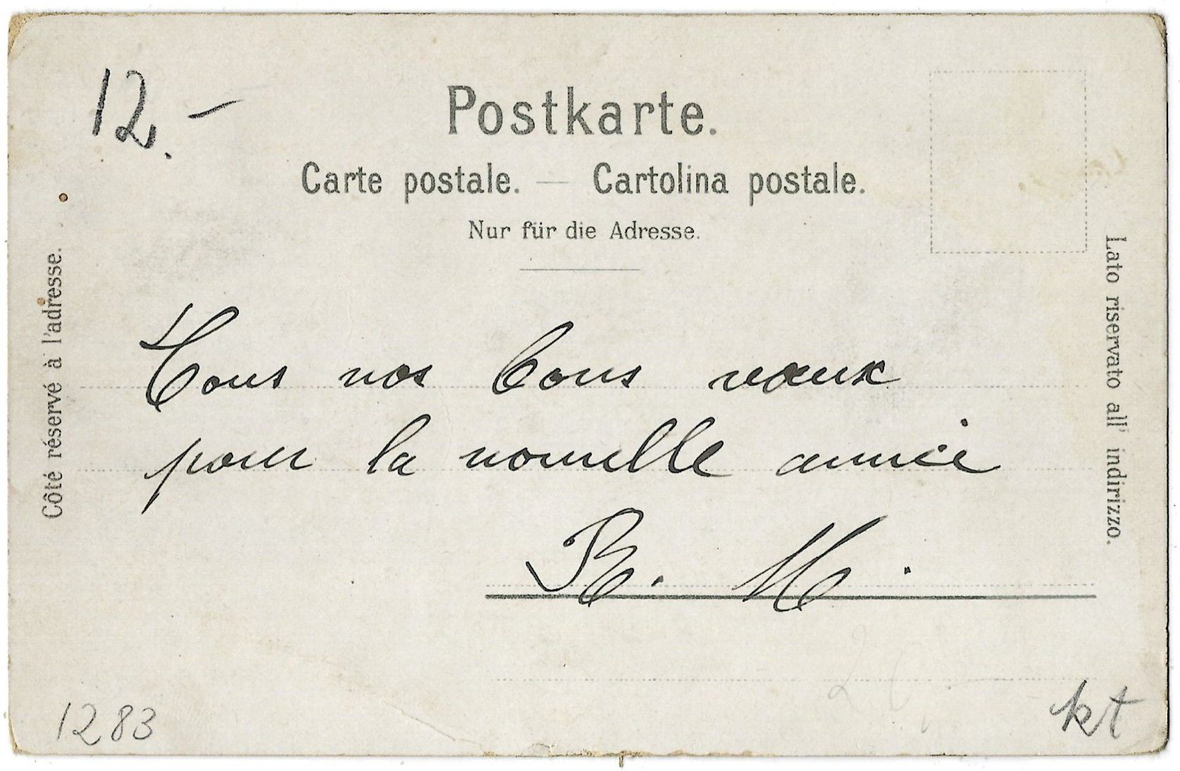 Cartoline postali: SOUVENIR  DE  GENÈVE. – Usato da Bütschwil venduto da Jackson1A 1