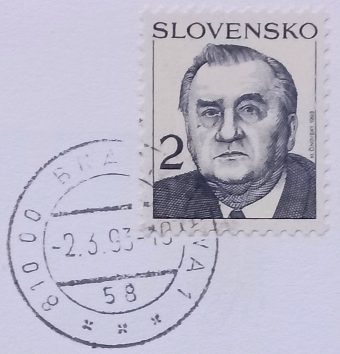 Tutti le monete: Münzbrief Slowakei 1993 – Usato da Niederuzwil venduto da lubimaja 3
