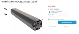 Yamaha Simplo-Intube Akku 36V - 720 Wh | UVP 1399 |Art. Nr.6