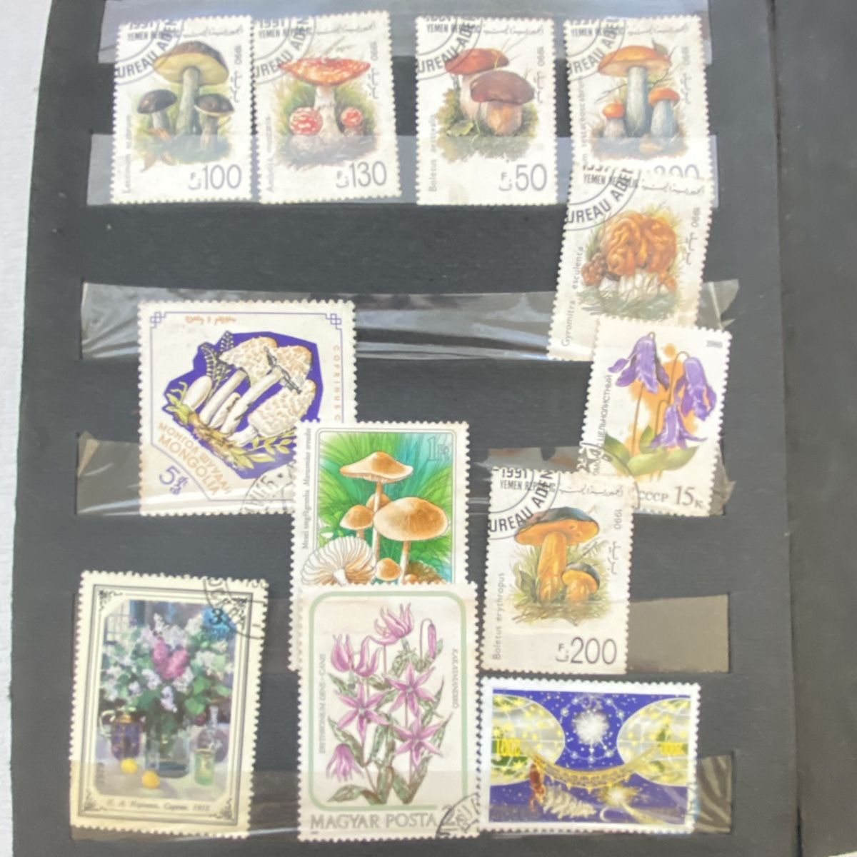 Tutti i francobolli: Stamp Collection - Various Themes, Worldwide, Collection – Usato da Jona venduto da Ksander17 1
