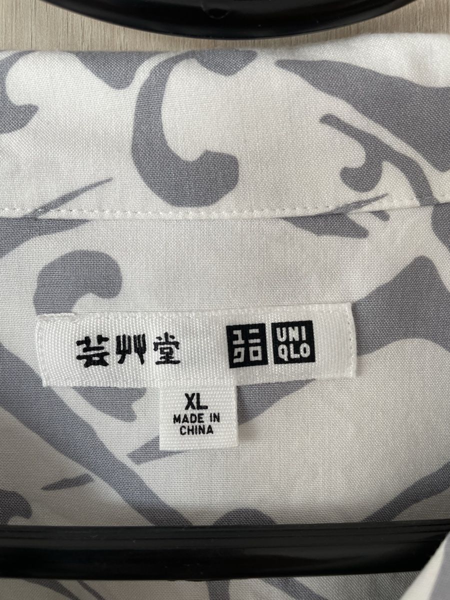 Camicie: Uniqlo Herren Kurzarmhemd – Usato da Wald AR venduto da Dugong08 1