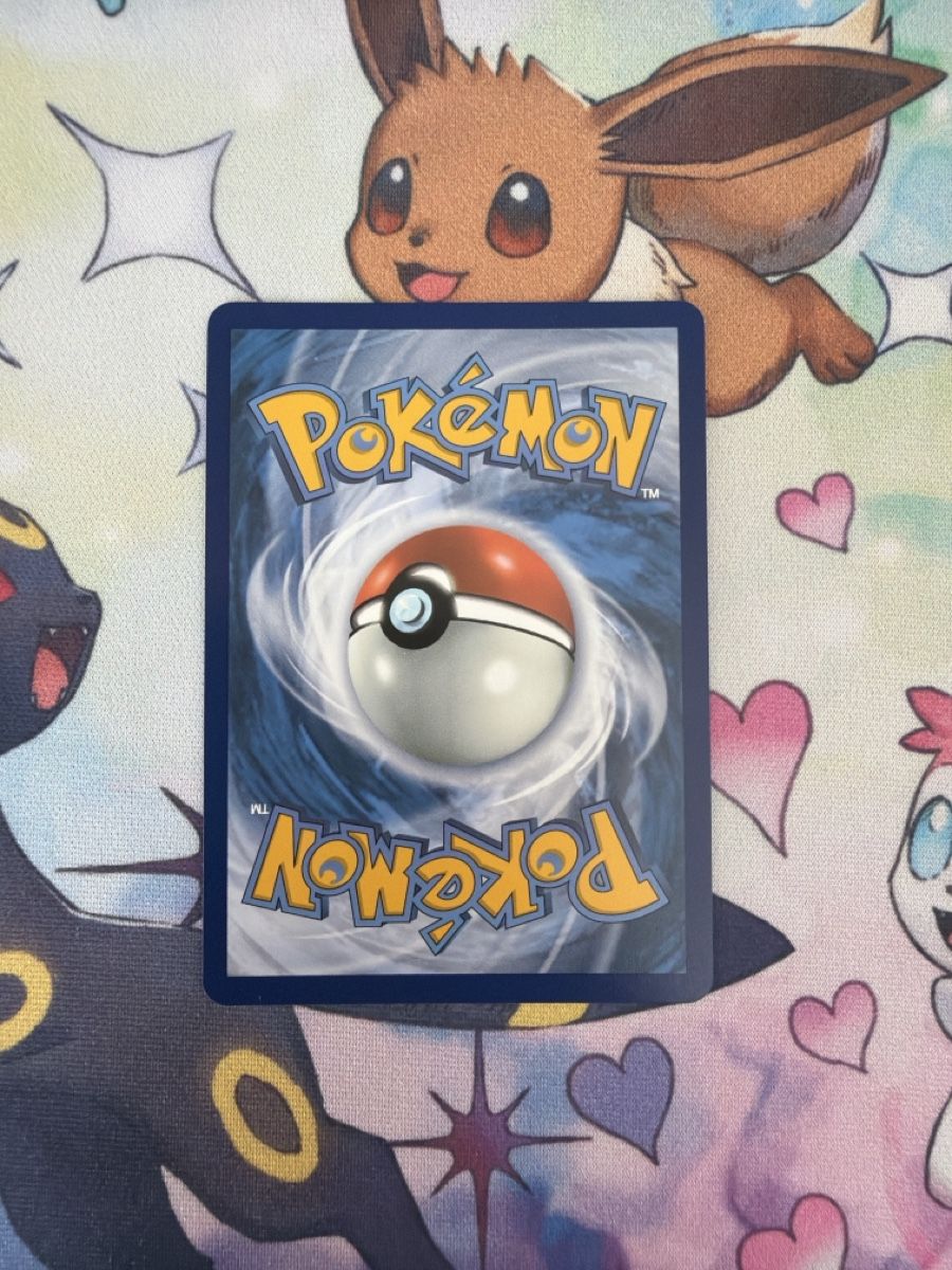 Pokémon Carte collezionabili: Matrifol 089/086 WTH  – Nuovo (secondo la descrizione) da Holderbank AG venduto da ale_151 1