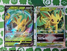 Pokemon Leafeon/Folipurba VStar& V VStar Universe Japanisch