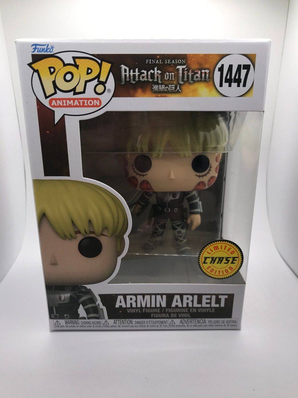 Funko Statuette: Funko POP - 1447 - Armin Arlelt - Attack on Titan - CHASE – Nuovo (secondo la descrizione) da Allschwil venduto da Bullach