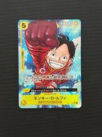 Monkey D. Luffy OP07-109