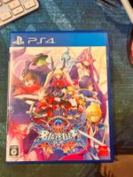 Blazblue: Central Fiction Sony Playstation 4 Jp
