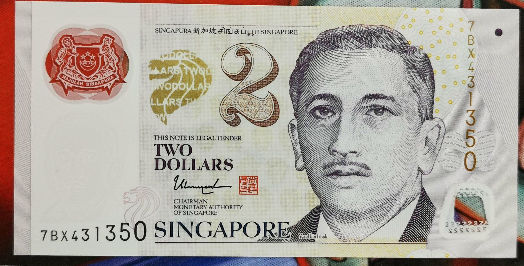 Banconote: Singapore 2 Dollar Polymer UNC – Nuovo (secondo la descrizione) da Cousset venduto da Patricio77