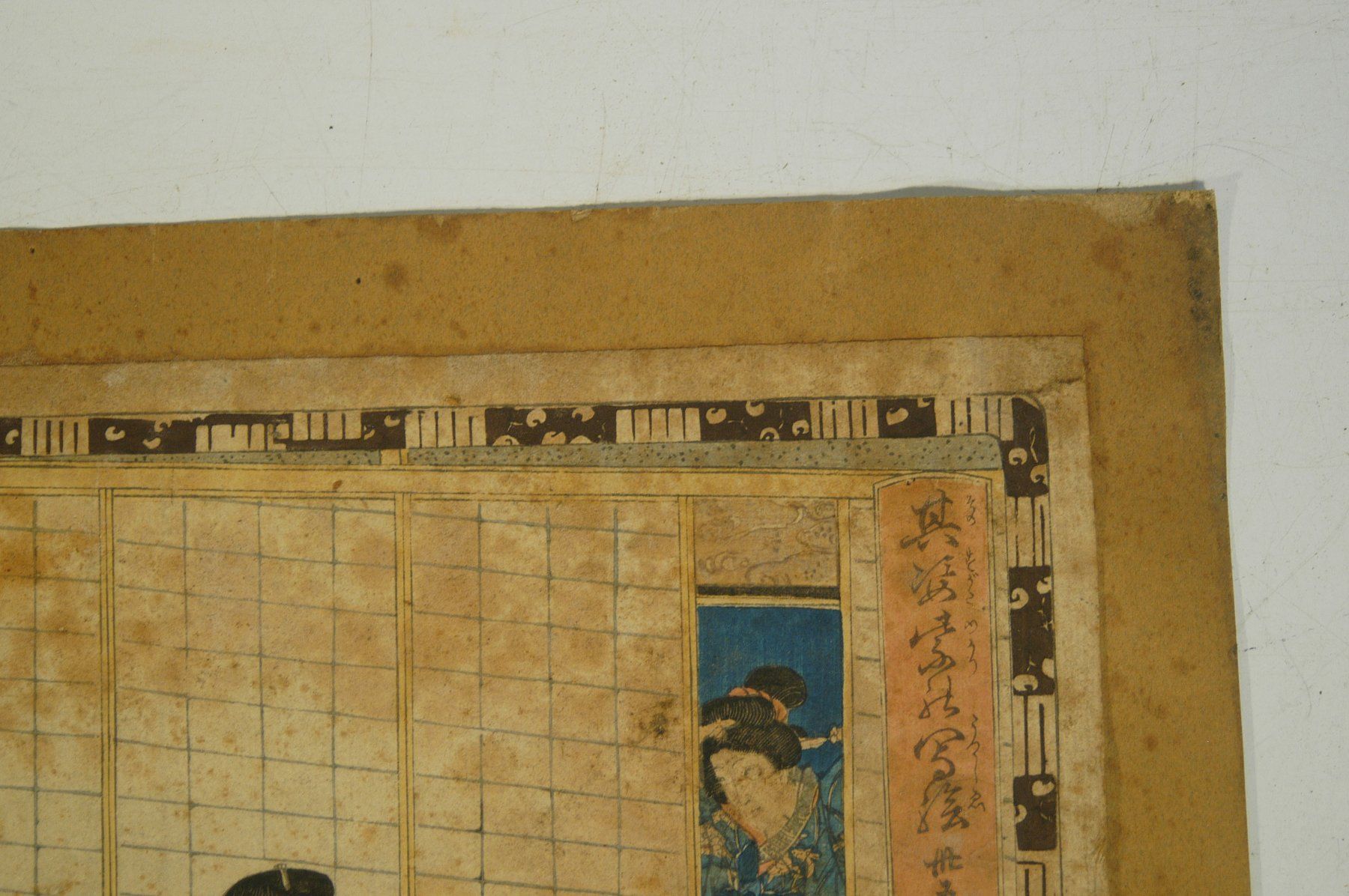 Xilografie: Japanischer Holzschnitt – Usato da Herisau venduto da Wisen 4