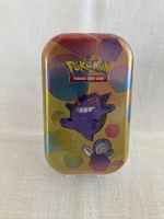 Pokemon / Scarlet & Violet 151: Gengar Mini Tin Sealed 🇩🇪