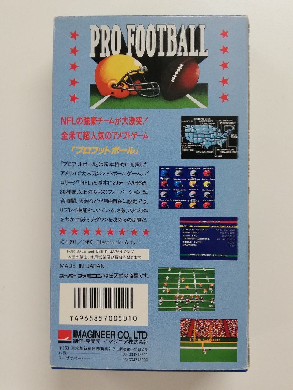Nintendo Giochi: Pro Football / Nintendo Superfamicom – Usato da St. Gallen venduto da zorro_dc 1