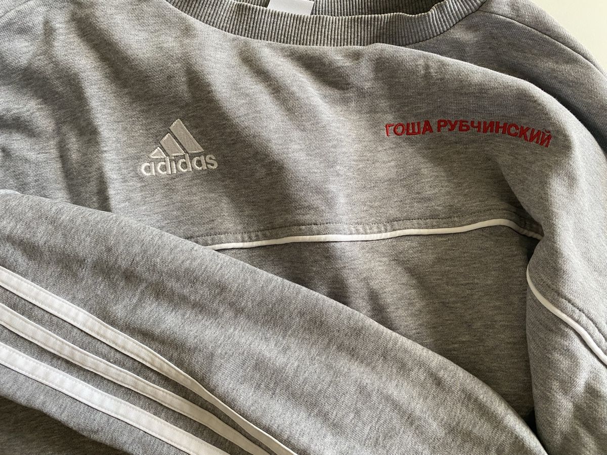 Adidas Maglioni & Felpe: Adidas x Gosha Rubchinskiy Sweatshirt – Usato da Zürich venduto da Uiuiui 3