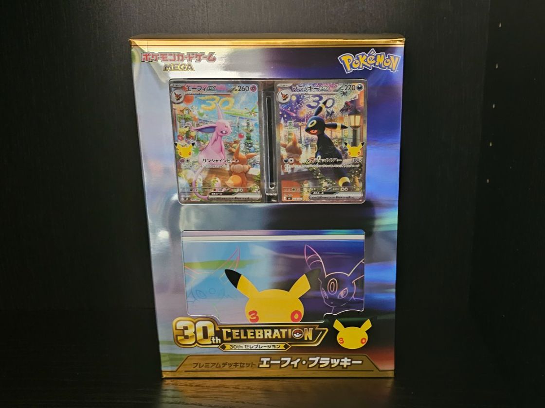Pokémon Sammelbilder & Trading cards: Pokemon 30th celebration premium deck set jpn – Neu und originalverpackt aus La Tour-de-Peilz von Cardiscount