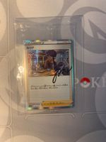 SEALED Kate (S-P 231) Pokemon Karte