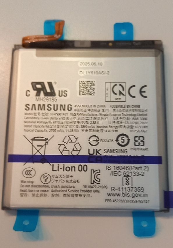 Samsung Batterie: SAMSUNG Li-ion MH2919S Akku – Nuovo (secondo la descrizione) da Stadel venduto da Modellrennsport_11