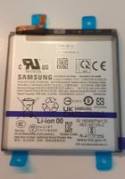 SAMSUNG Li-ion MH2919S Akku