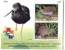Block "Kiwi". Neuseeland