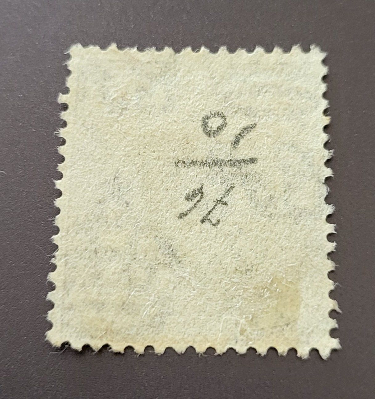 Tutti i francobolli: Goldküste 1922 alte briefmarke – Usato da St Gallen venduto da Stampsalshobby 1