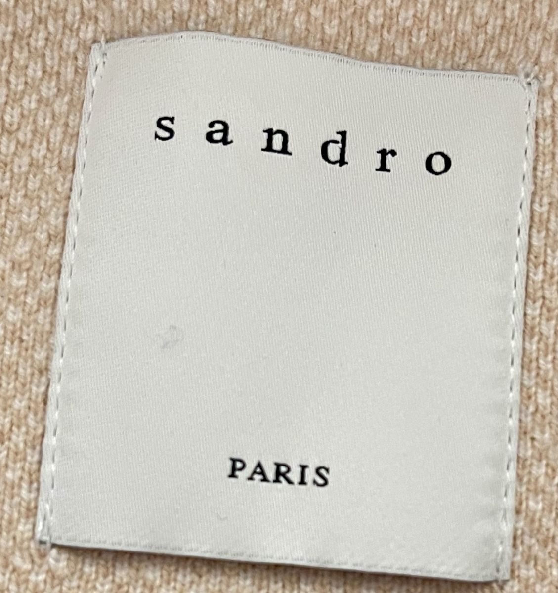 Sandro Jacken: Sandro Wolljacke Gr. 40 – Gebraucht aus Gränichen von RetoLexi 6