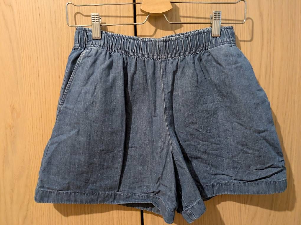 Uniqlo Jeans: Blaue Jeansshorts von Uniqlo, Gr. S oder M – Gebraucht aus Basel von Atnaja