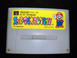 SUPER MARIO ALLSTARS (JAP) - SUPER FAMICOM