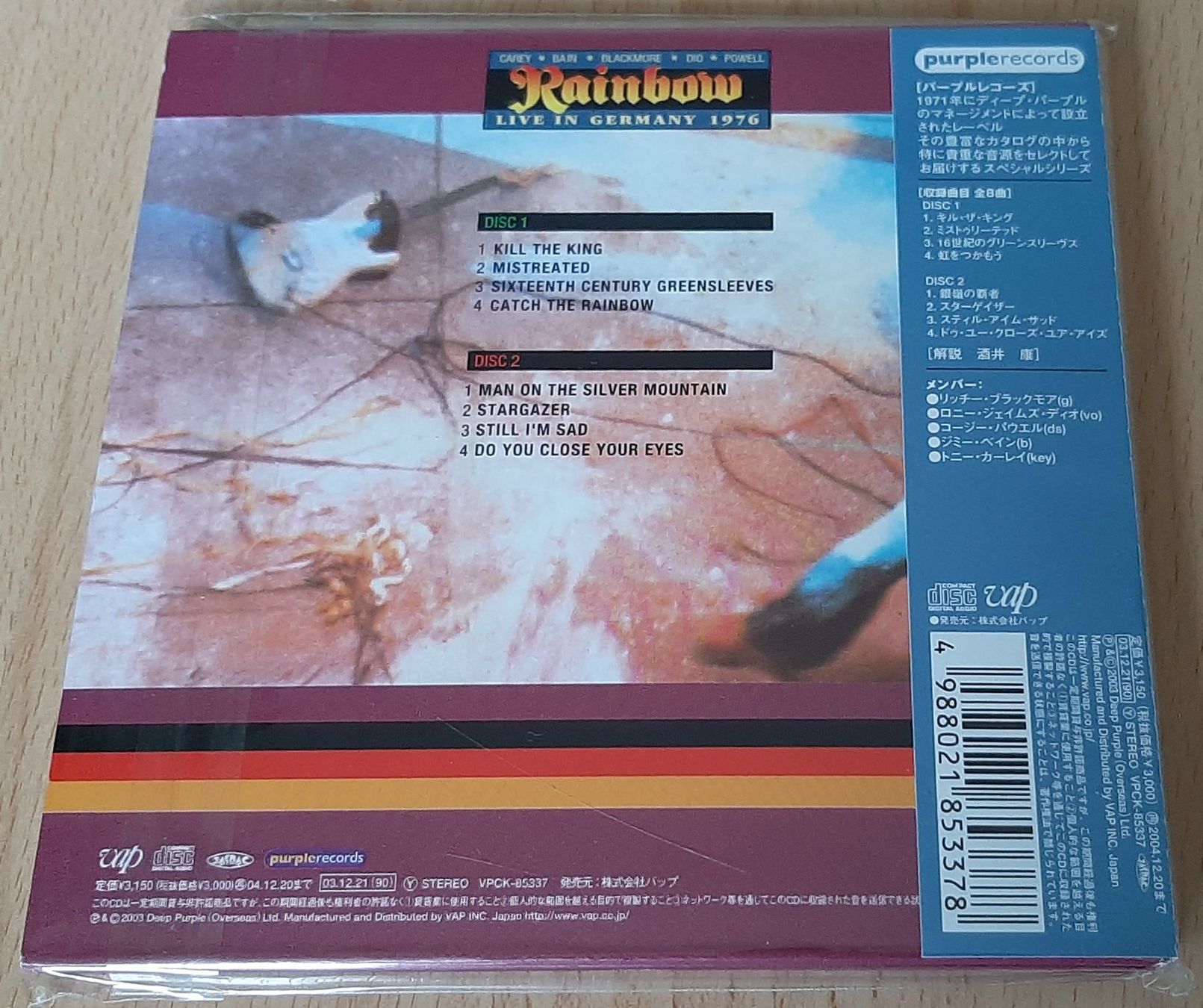 CD: RAINBOW Live in Germany 1976 2CD Blackmore Dio Powell Purple – Usato da Frauenfeld venduto da marckus 1
