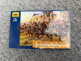 Zvezda 1:72 Russian Hussars 8055