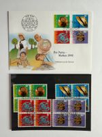 FDC Pro Patria Satzbrief + Passende 4er Blöcke 1995 ET